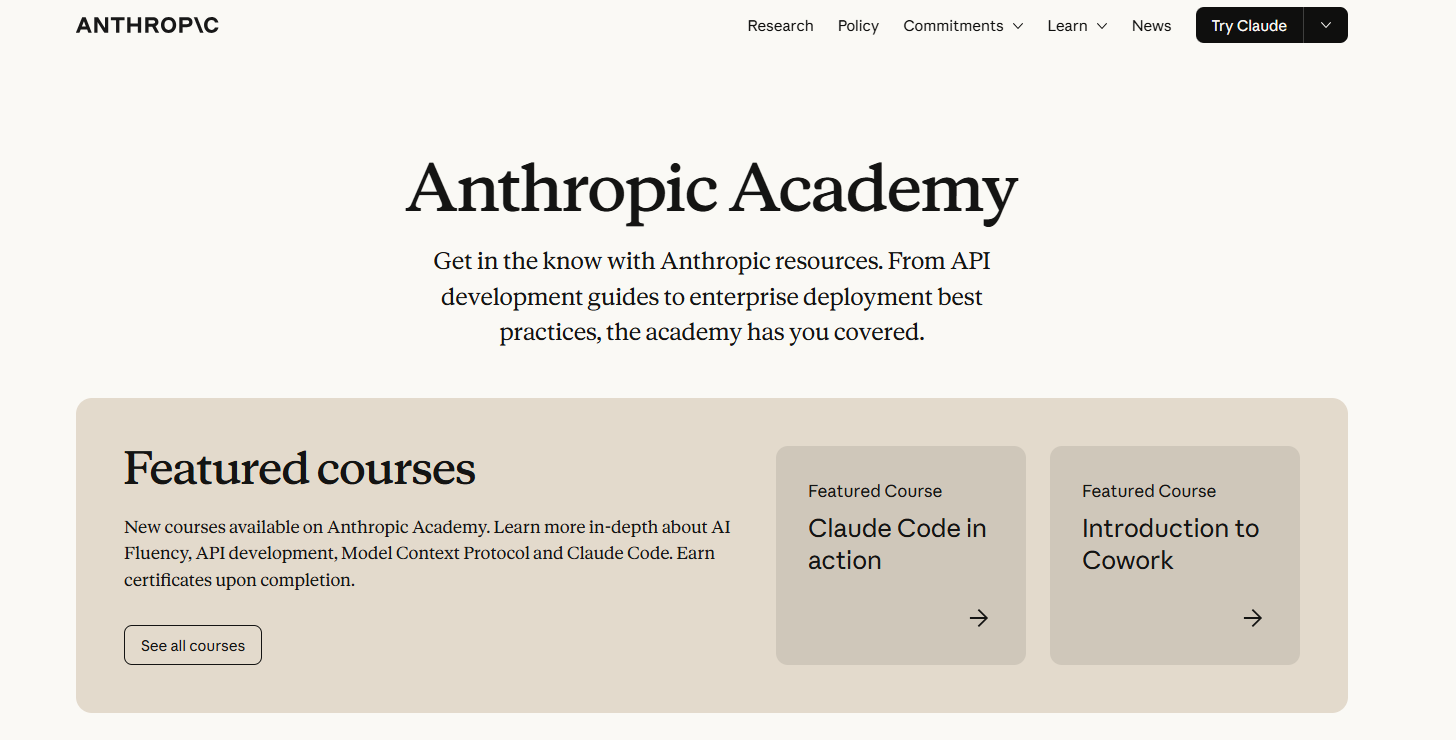 Anthropic Academy 公式サイト