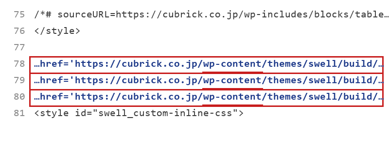 Chromeでページのソースを表示したところ。wp-content を含む行を赤枠で示している